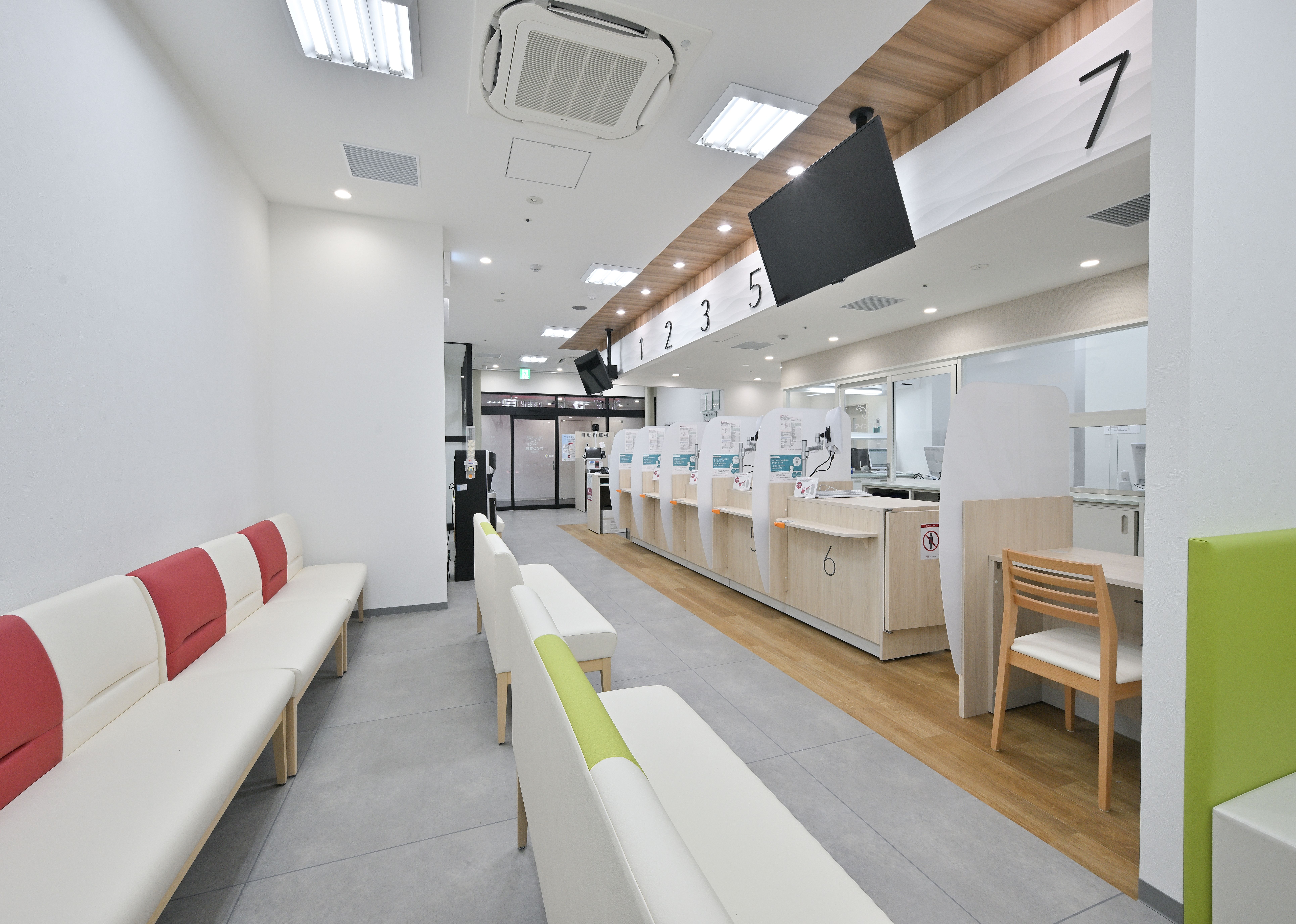 アイン薬局苗穂駅前店