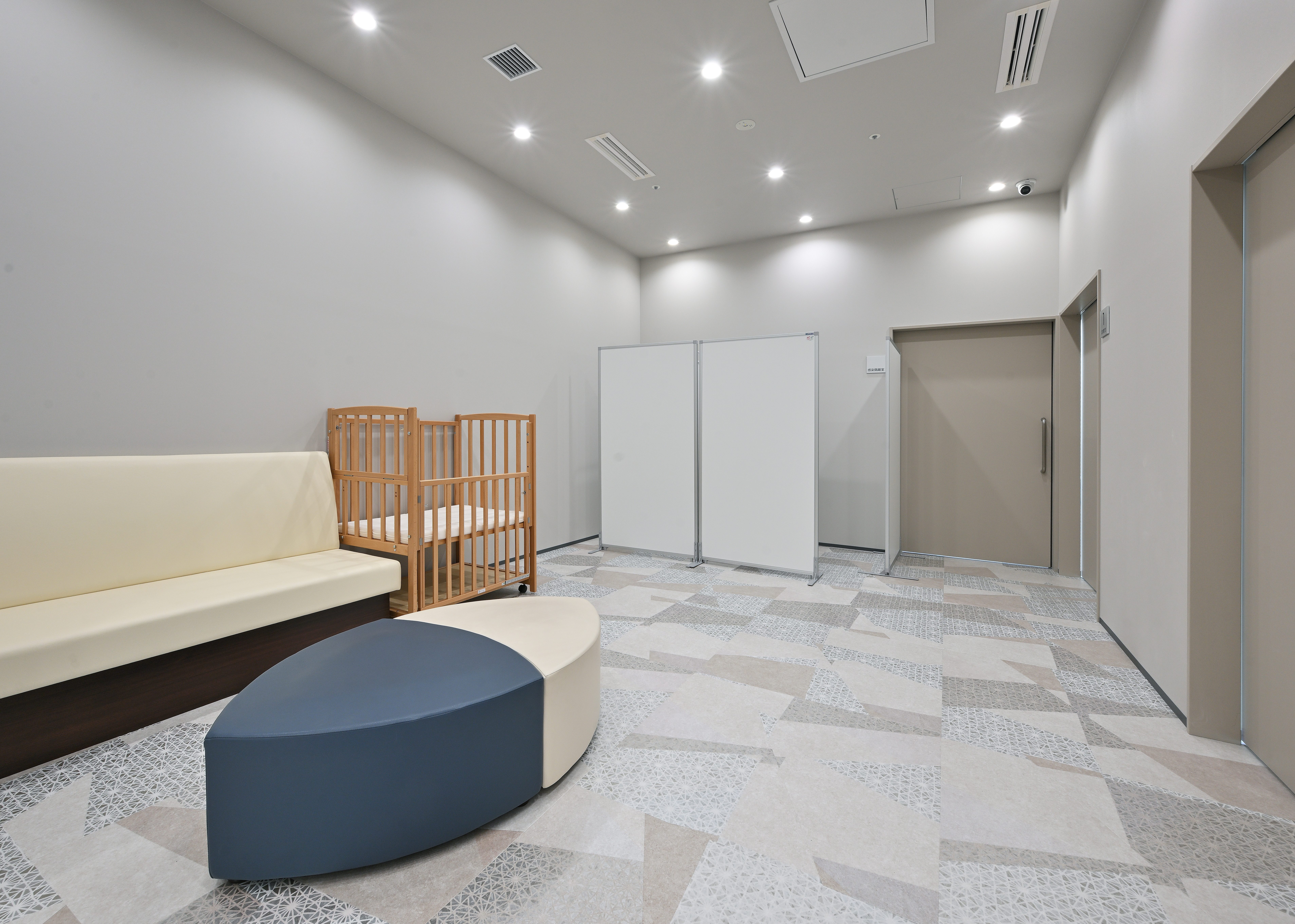 札幌厚生病院なえぼ厚生クリニック