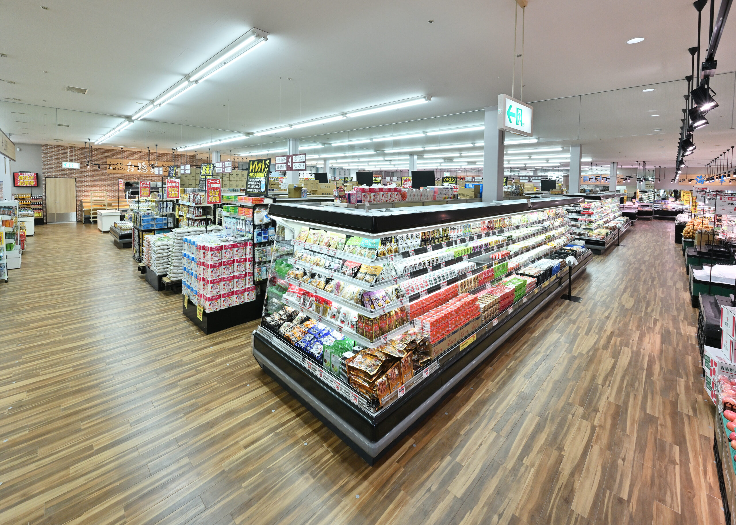 フードD生鮮市場 千歳店