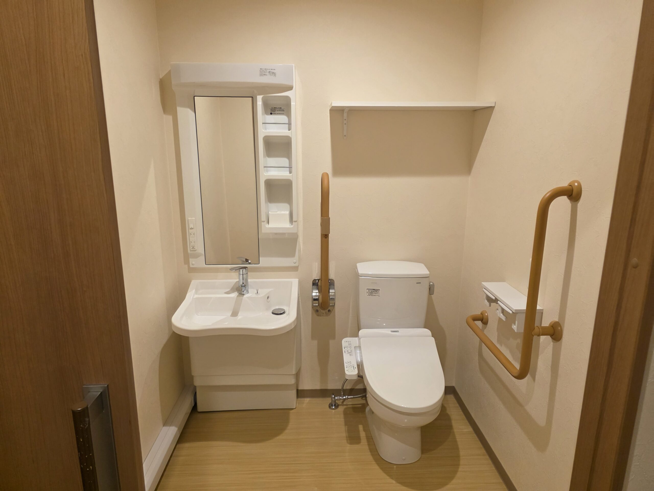 ノアガーデン アビークロエ