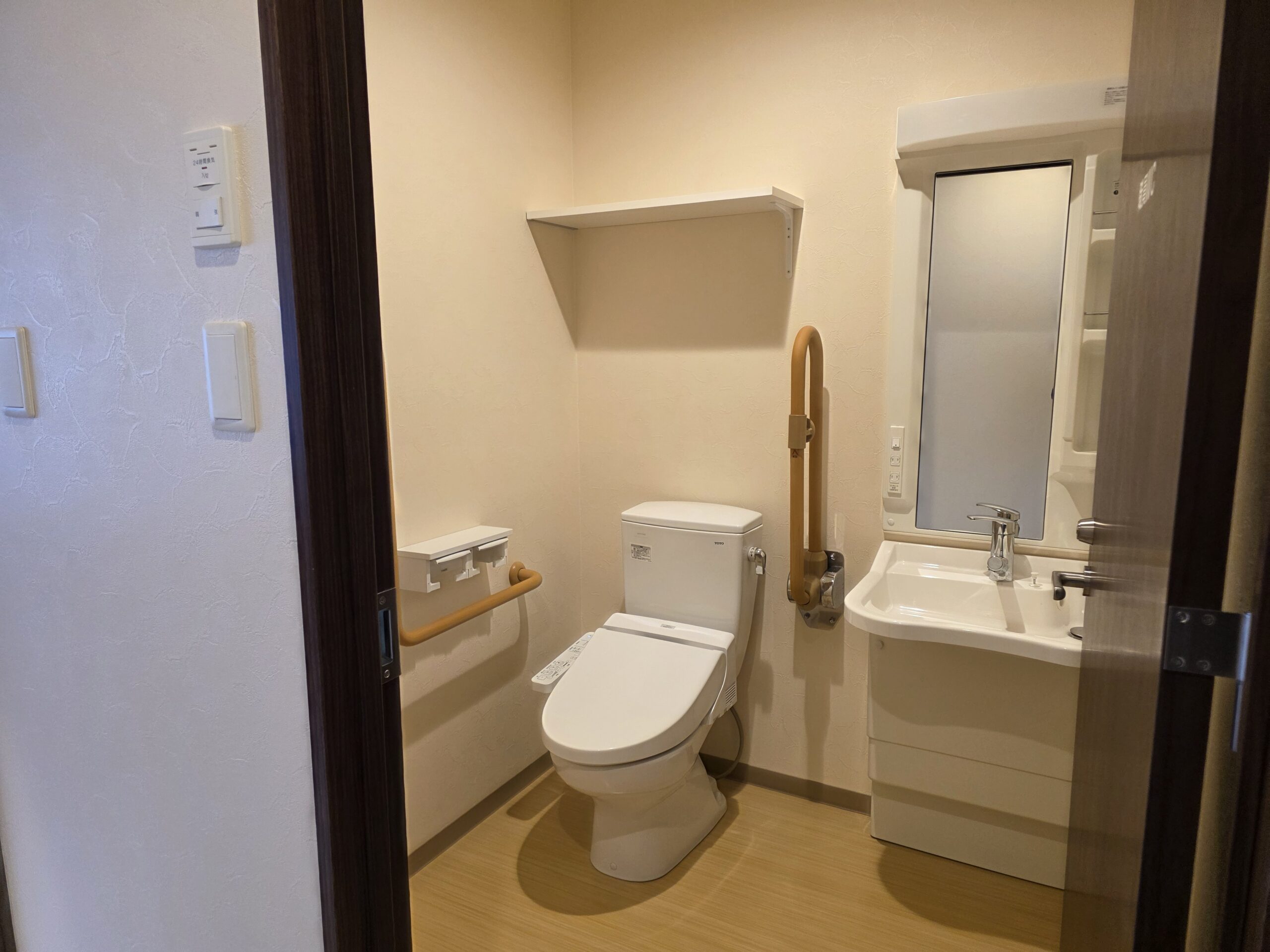 ノアガーデン リブ・カシータ