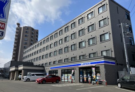 ノアガーデン アビークロエ