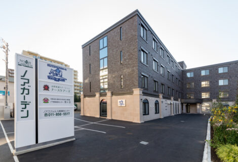 ノアガーデン 旭ヶ丘アーバンクラス