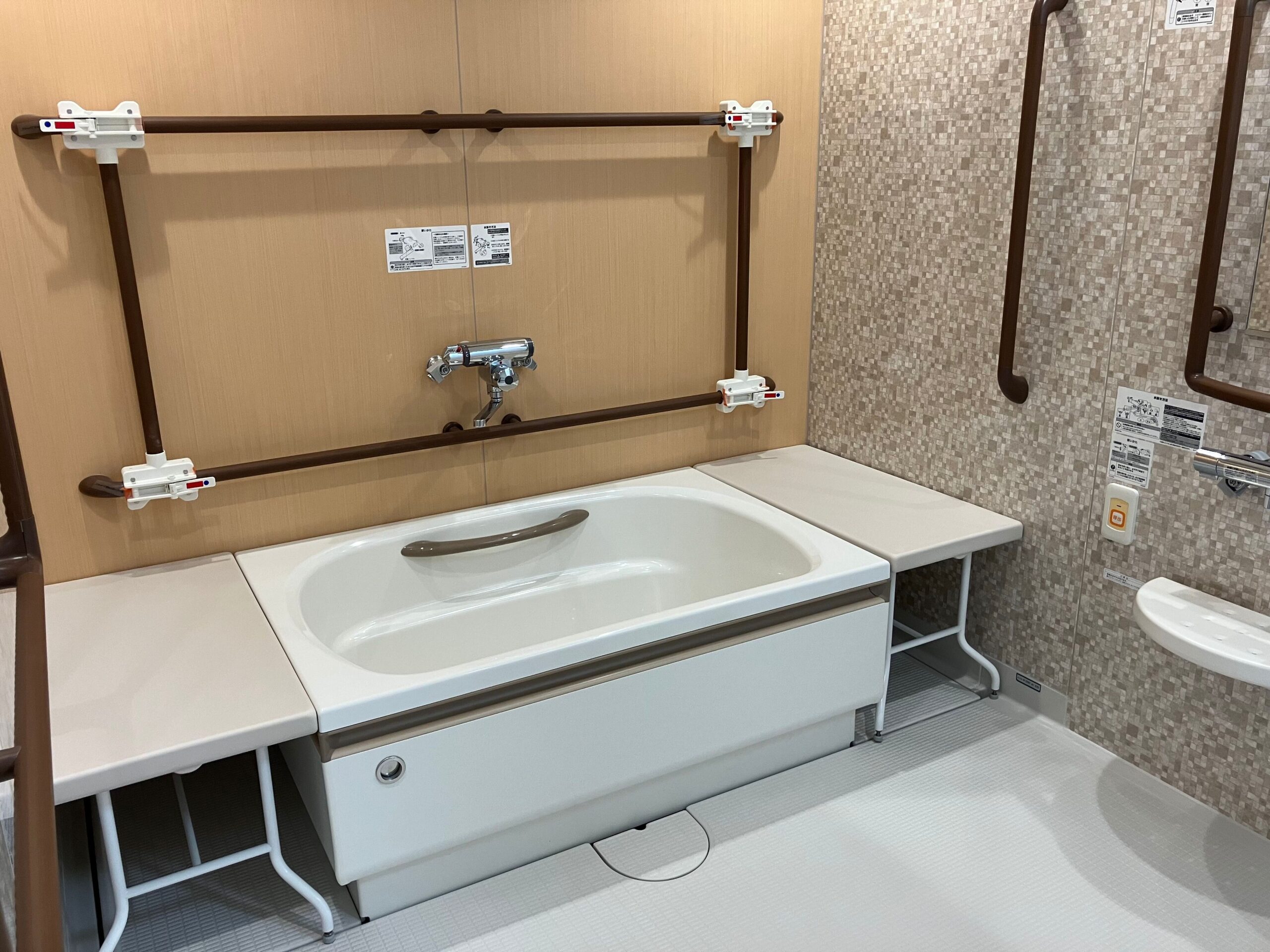 ノアガーデン 旭ヶ丘アーバンクラス