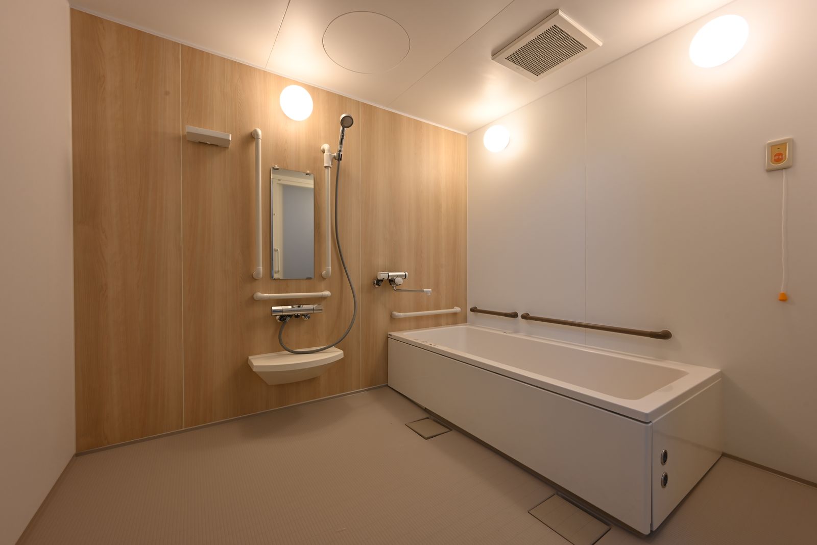 日中サービス支援型グループホーム